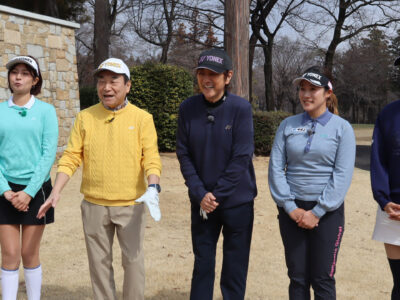 第２４シリーズ